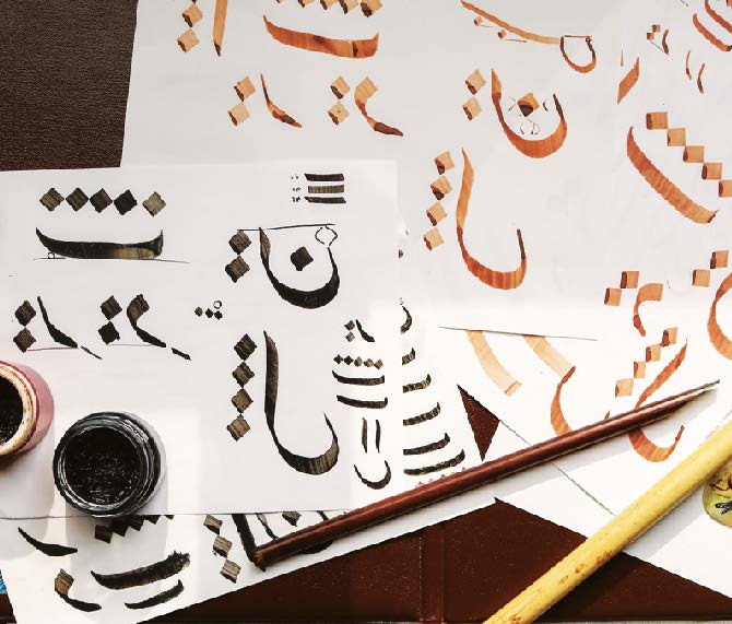 Les langues comptent – Célébration du jubilé d’argent de la journée internationale de la langue maternelle – 20/2/25 – Paris Unesco